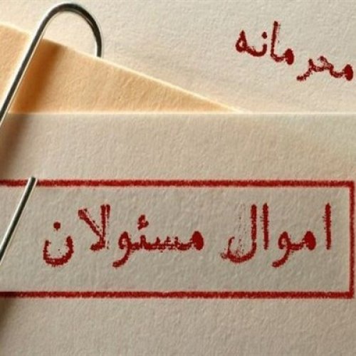  پادکست۳۴- پویا ناظران: اهمیت شفافیت گردش مالی مسئولان و نمایندگان مجلس؛ (مورد خاص حواله قیر)