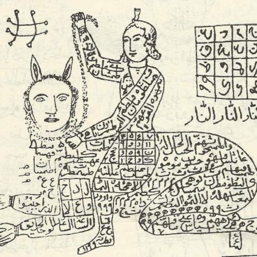  پادکست۱۶- آیا موجودی به نام «جن» وجود دارد؟