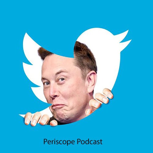  پادکستاپیزود 36 منفرد: چرا ایلان ماسک توئیتر را خرید؟