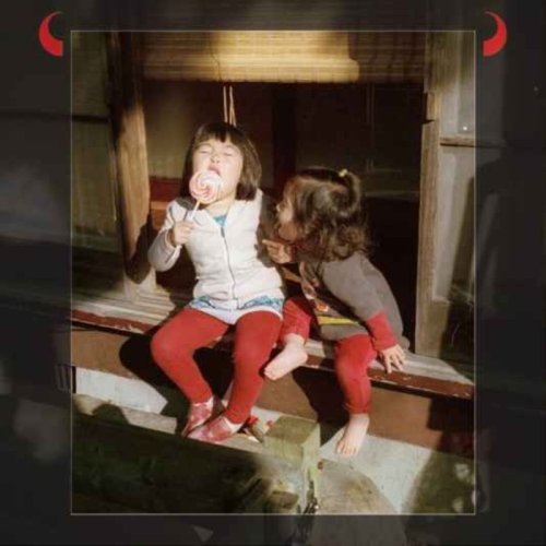  پادکستاپیزود چهل و پنجم: آب‌نباتی از شکوفه‌ی گیلاس