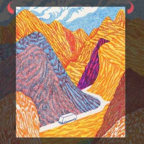  پادکستاپیزود چهل و ششم: به تماشای کوهستان