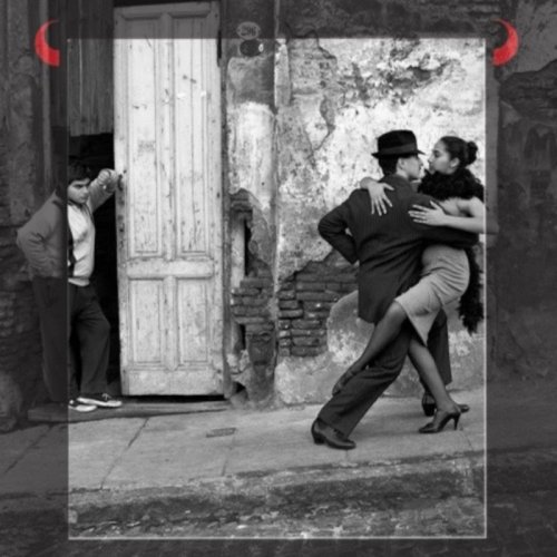  پادکستاپیزود بیست و پنجم: رقصی برای آرژانتین