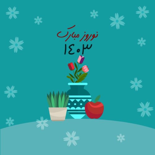  پادکستنو شدن ،مدیتیشن در طبیعت ۱۴۰۳ (ریحانه)