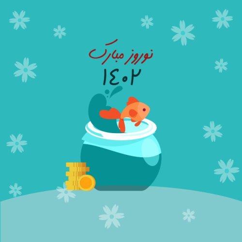  پادکستنو شدن {مدیتیشن در طبیعت}