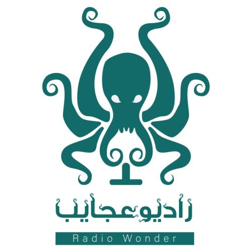  پادکستلایوکست اول : موجودات فضایی