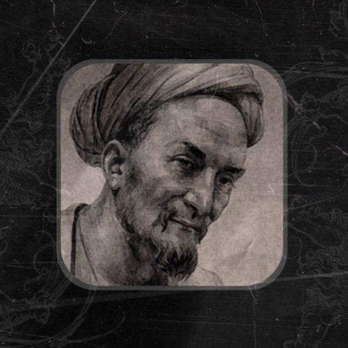  پادکستگلستان سعدی