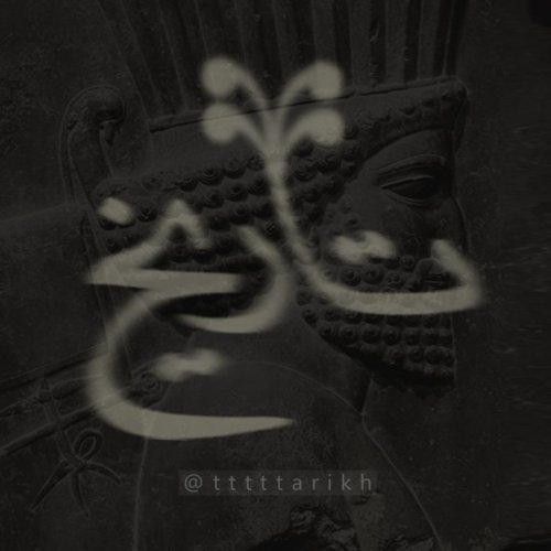  پادکستقسمت صفر منتشر شد