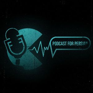  پادکست Echo Team