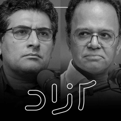  پادکستپیدا و پنهان جنگ ۱۲ روزه - بخش دوم - ضبط  ۲۳ تیر | رحمان قهرمان‌پور و مهدی خراتیان