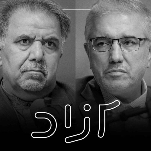  پادکسترشد اقتصادی در سایه تحریم؟ - بخش دوم | عباس آخوندی و داود منظور