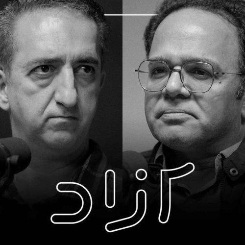  پادکستبن‌بست سیاسی در ایران؟ - بخش دوم | محمد مالجو و رحمان قهرمان‌پور