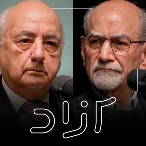  پادکستملی شدن صنعت نفت و جدال مصدق با پهلوی - بخش اول | فریدون مجلسی و محمد توسلی