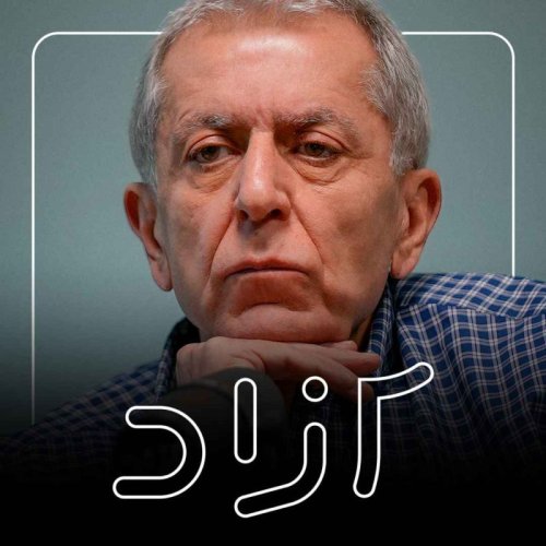  پادکستهیچ راهی جز وفاق نداریم؟ | مراد ثقفی