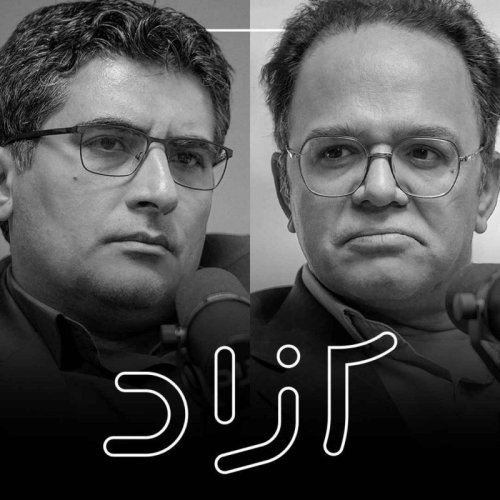  پادکستاوکراین و معامله ترامپ، پوتین - بخش دوم | رحمان قهرمان‌پور و مهدی خراتیان