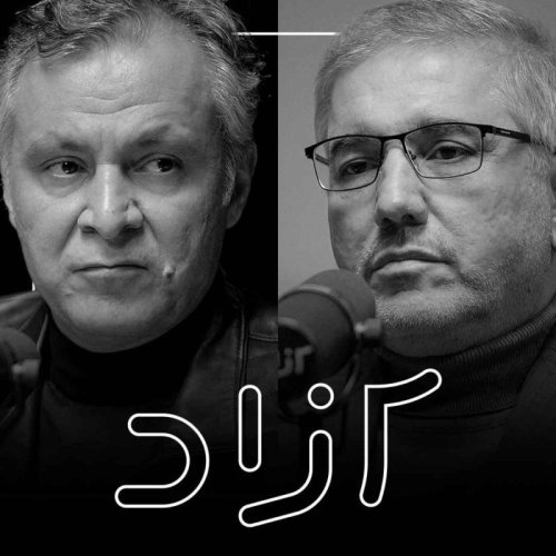  پادکستچرا ایران دچار بحران انرژی شد؟ - بخش دوم |‌ داود منظور و محمد فاضلی