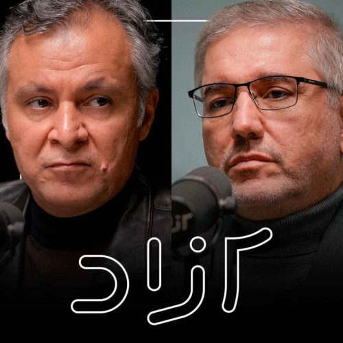  پادکستچرا ایران دچار بحران انرژی شد؟ - بخش اول |‌ داود منظور و محمد فاضلی