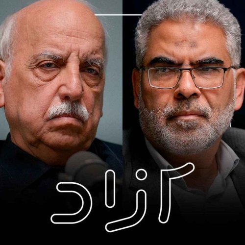  پادکست مسئول افزایش قیمت دلار کیست؟ - بخش اول |‌ حسین عبده تبریزی و حسین صمصامی