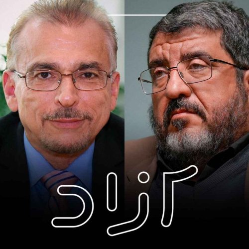  پادکستتنها راه، مذاکره با آمریکاست؟ | محسن میلانی و فواد ایزدی - قسمت دوم