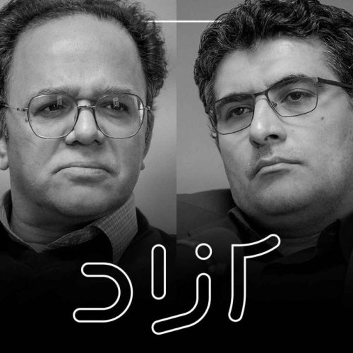  پادکستبازگشت ترامپ: ایران در آستانه جنگ؟ - بخش دوم |‌ مهدی خراتیان و رحمان قهرمان‌پور