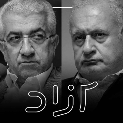  پادکستریشه‌های بحران ناترازی انرژی - بخش دوم | رضا اردکانیان و غلامحسین حسن‌تاش
