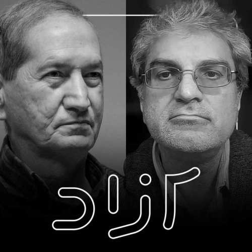  پادکستامامت و نظریه سیاسی شیعه ۲ - بخش دوم | حاتم قادری و حسن انصاری