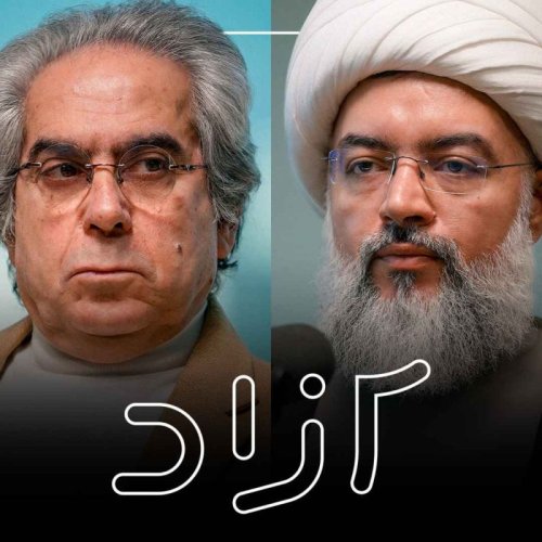  پادکستمردم ایران و محور مقاومت - بخش اول | احمد بخارایی و محمدعلی رنجبر