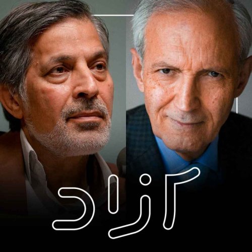  پادکستمقاومت یا تروریسم؟ |‌ سعید محمودی و عمادالدین باقی