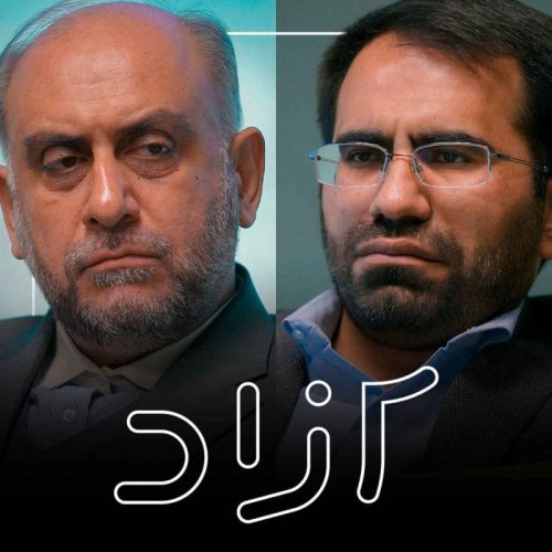  پادکستمسئله فیلترینگ و حکمرانی مجازی |‌ سید صادق امامیان و محمد کشوری 