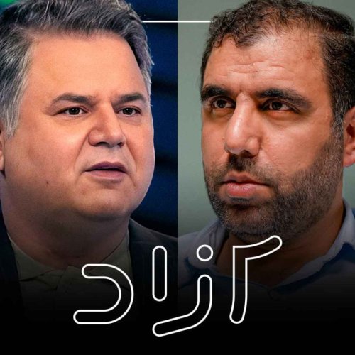  پادکستنتایج سیاست ممنوعیت واردات | علی مروی و محمدرضا یزدی‌زاده