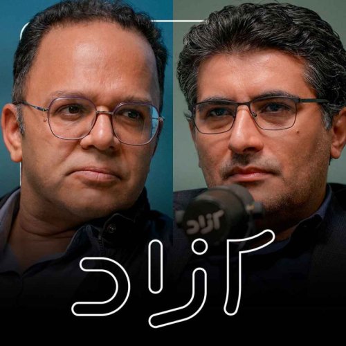  پادکست تحلیل هفته - بازگشت ترامپ، جنگ و مذاکره