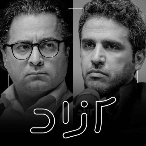  پادکستتحلیل هفته - حمله اسرائیل و پاسخ ایران - بخش دوم