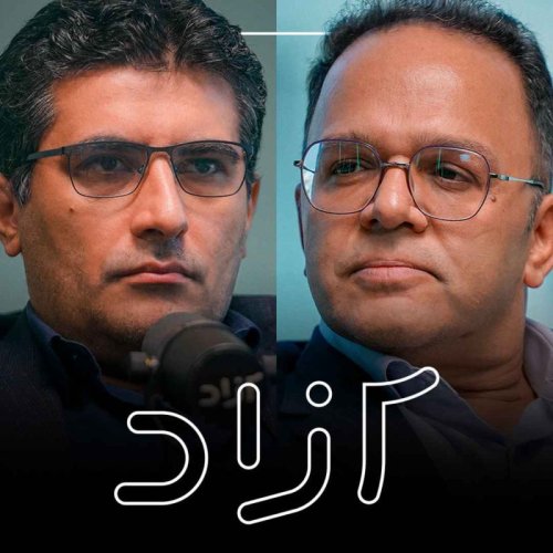  پادکستتحلیل هفته - حمله اسرائیل و پاسخ ایران - بخش اول