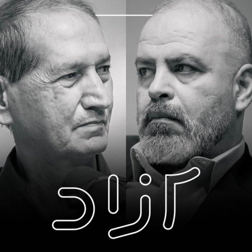  پادکستحاتم قادری و قیس قریشی | بخش دوم