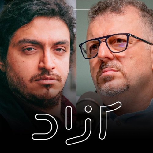  پادکستفلسطین، اسرائیل و راه‌حل دو دولتی | هادی برهانی و آرش عزیزی