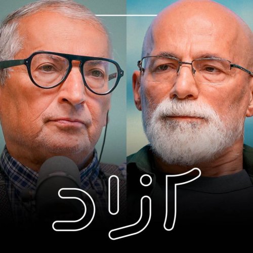  پادکستصادق زیباکلام و محمد درودیان | نقش انقلاب ۵۷ در آغاز جنگ