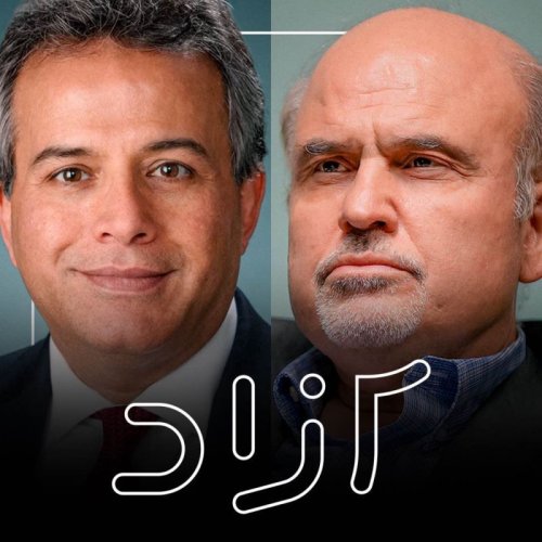  پادکستحمیدرضا جلایی‌پور و مهرزاد بروجردی | وفاق یا انسداد سیاسی در ایران؟