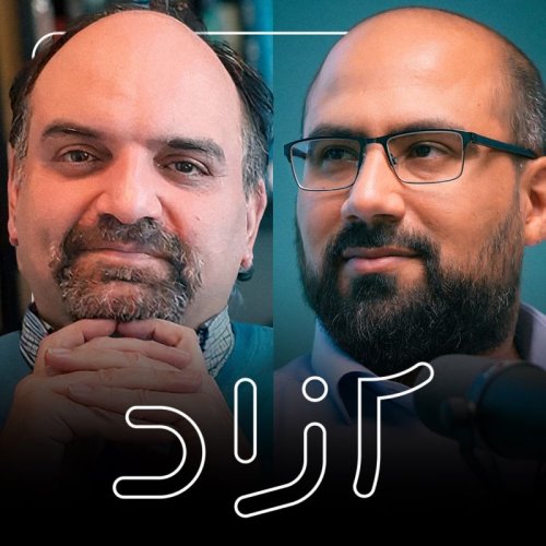  پادکستجامعه ایران سکولار می‌شود؟ | سروش دباغ و مرتضی هاشمی