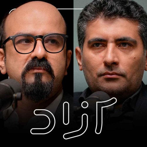  پادکستایران در آستانه جنگ؟ | مهدی خراتیان و ساسان کریمی