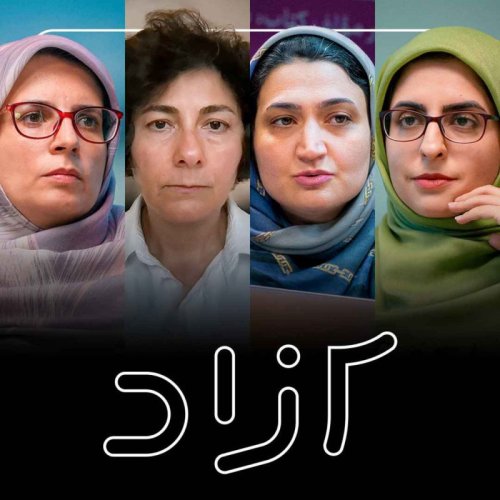  پادکستبرابری جنسیتی در مناصب سیاسی