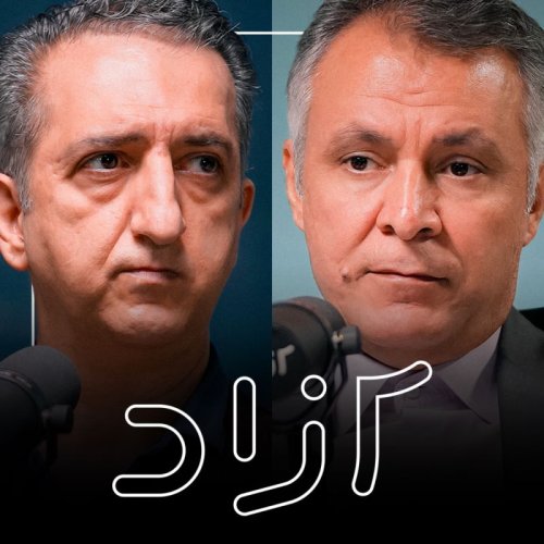  پادکستمناظره محمد فاضلی و محمد مالجو| سیاست در بن بست؟