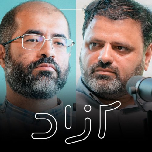  پادکستجمهوری اسلامی حکومتی فردمحور است؟ | مهدی جمشیدی و علی‌اشرف فتحی