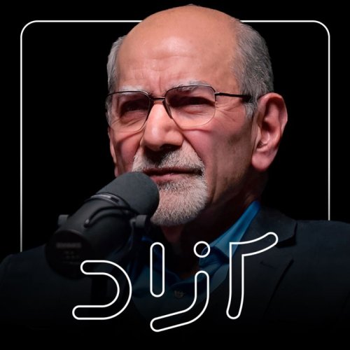  پادکستگفتگو با محمد توسلی درباره آینده ایران