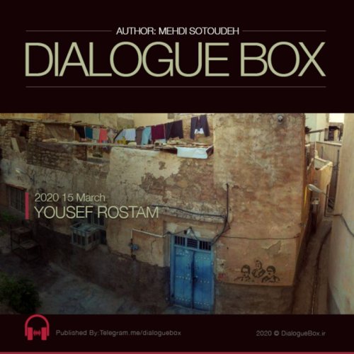 پادکستYousef Rostam