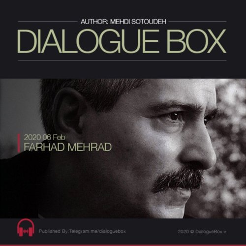  پادکستFarhad Mehrad
