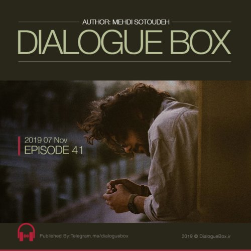  پادکستEpisode 41