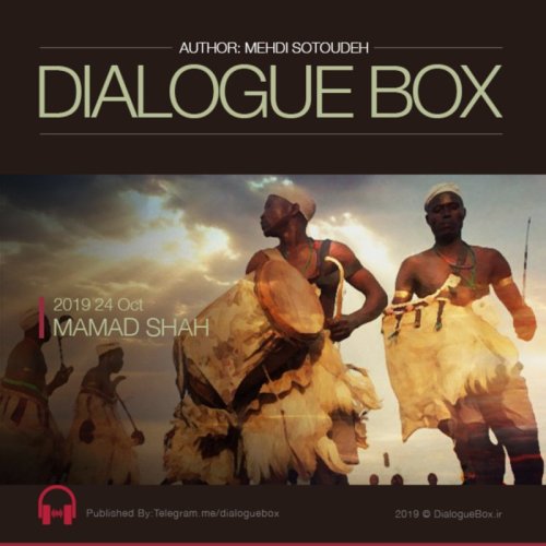  پادکستMamad Shah