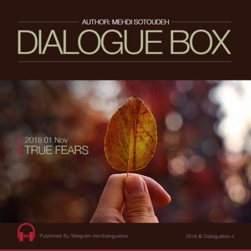  پادکستTrue Fears