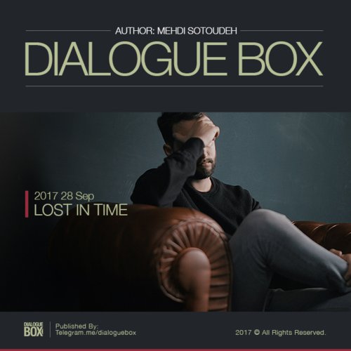  پادکستLost in Time