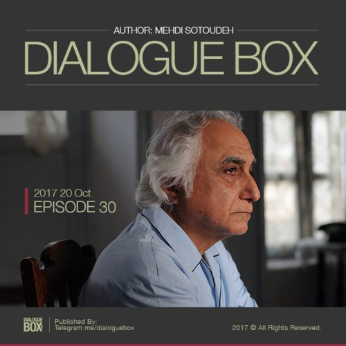  پادکستEpisode 30