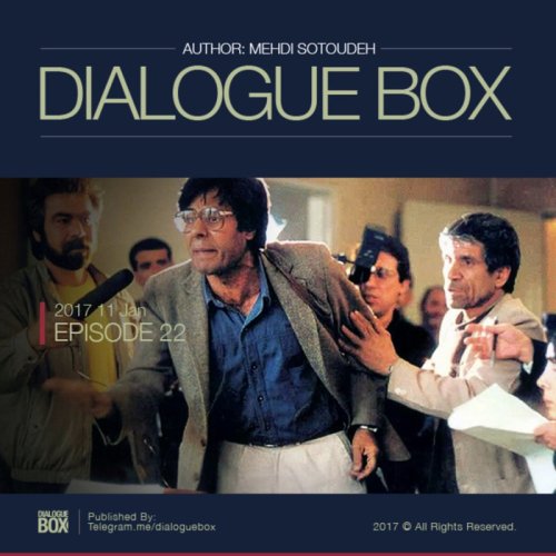  پادکستEpisode 22